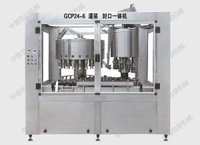 GCP24-6灌裝、封口聯(lián)體機(jī)