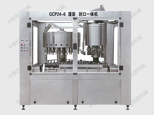 GCP24-6灌裝、封口聯(lián)體機